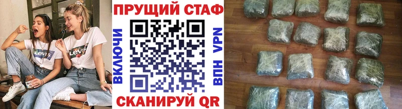 ГЕРОИН Тюкалинск