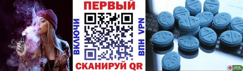 Амфетамин 98% сколько стоит Тюкалинск