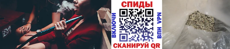 Бутират оксибутират  купить наркоту  Тюкалинск 