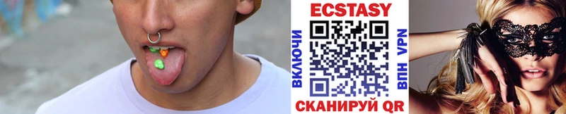 ссылка на мегу как войти  Тюкалинск  Ecstasy louis Vuitton 