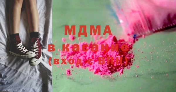прущий лед Абинск