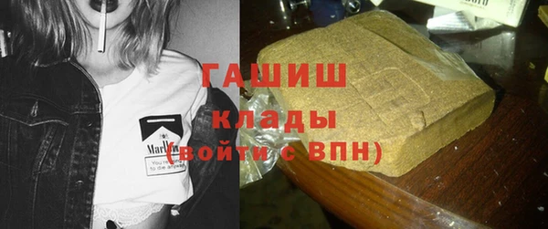 марки lsd Абдулино