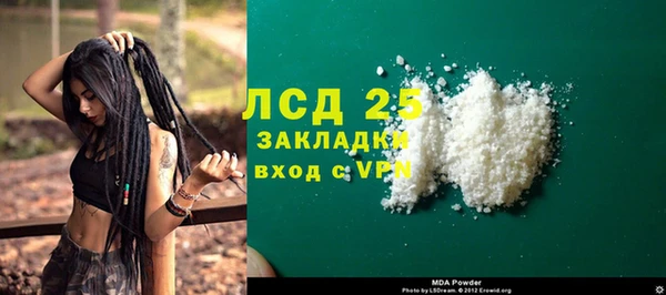 скорость Алексин
