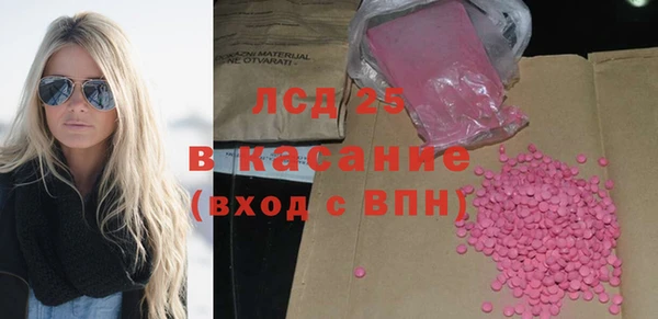 амф Алзамай