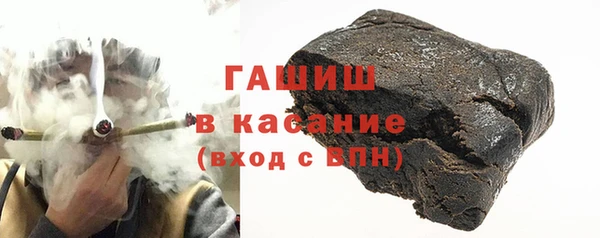 скорость Алексин