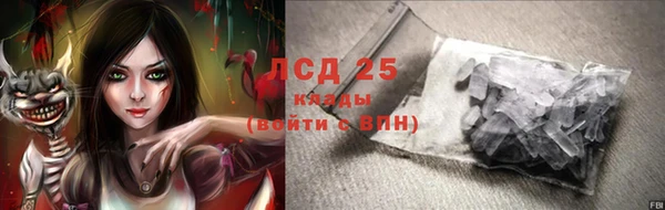 амф Алзамай