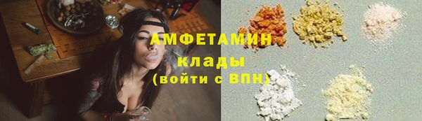 скорость Алексин