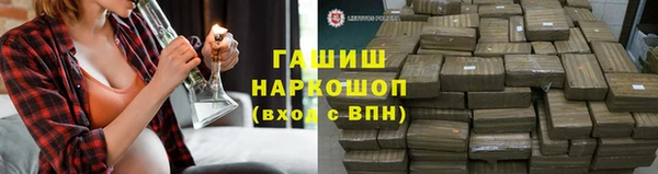 амф Алзамай