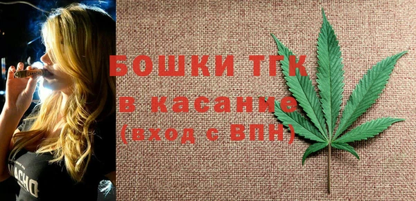 скорость Алексин