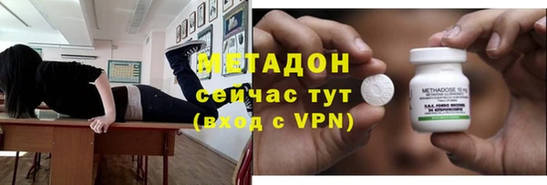 скорость Алексин