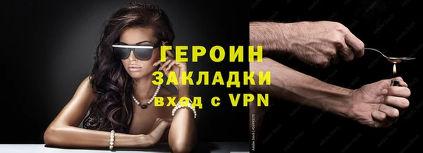 jwh Алексеевка