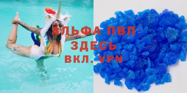 jwh Алексеевка