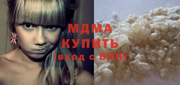 скорость Алексин