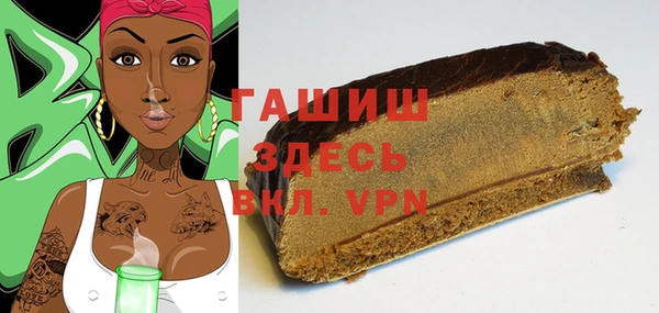 jwh Алексеевка
