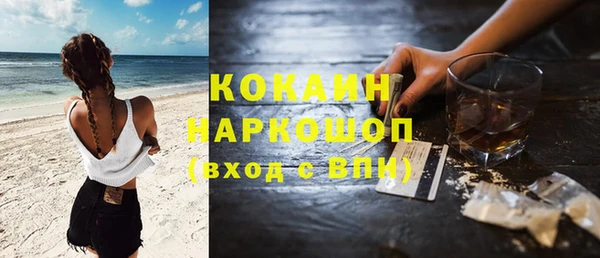 jwh Алексеевка