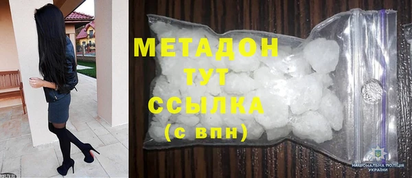 jwh Алексеевка