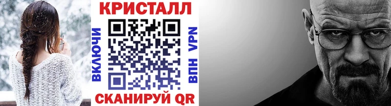 где можно купить kraken как войти МЕТАМФЕТАМИН витя Тюкалинск